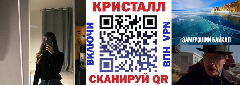 наркота  Комсомольск  Amphetamine 97% 