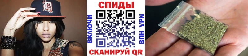 darknet Telegram Комсомольск БУТИРАТ 99%