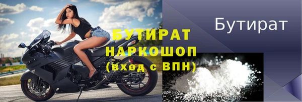 кокаин премиум Остров
