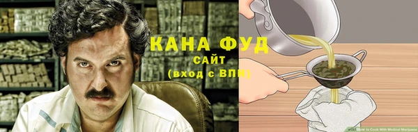 эйфоретик Алексеевка