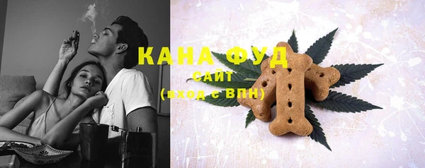 прущая мука Осинники