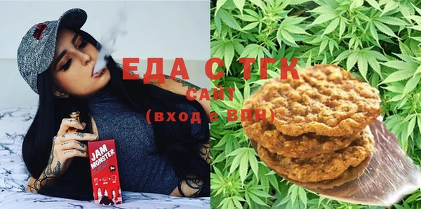 бошки Алзамай