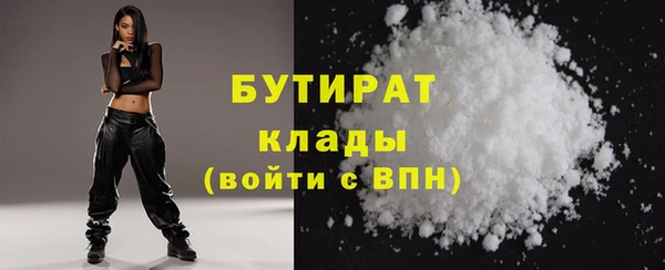бошки Алзамай