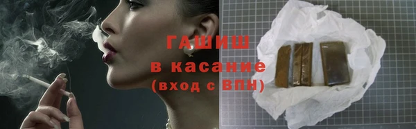 кокаин премиум Остров