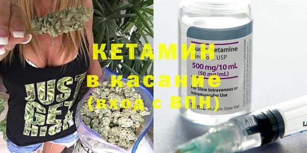 бошки Алзамай