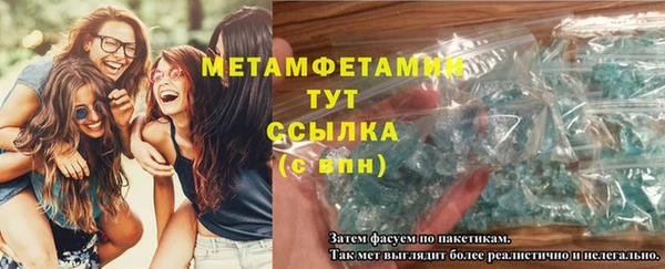 кокаин премиум Остров