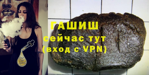 эйфоретик Алексеевка