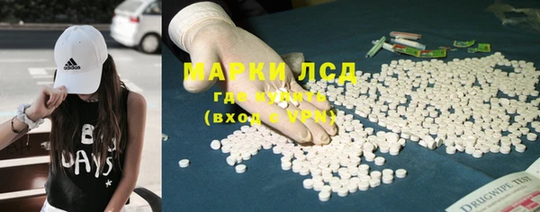 бошки Алзамай
